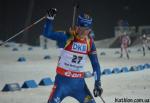 Nove Mesto 2013. Individual. Men Nove Mesto 2013. Individual. Men