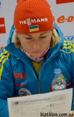 Nove Mesto 2013. Relay. Women Nove Mesto 2013. Relay. Women