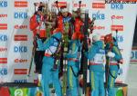 Nove Mesto 2013. Relay. Women Nove Mesto 2013. Relay. Women