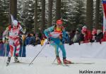 Nove Mesto 2013. Relay. Men Nove Mesto 2013. Relay. Men
