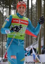 Nove Mesto 2013. Mass. Women Nove Mesto 2013. Mass. Women
