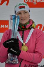 Nove Mesto 2013. Mass. Women Nove Mesto 2013. Mass. Women