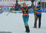 Nove Mesto 2013. Mass. Women Nove Mesto 2013. Mass. Women