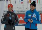 Nove Mesto 2013. Mass. Women Nove Mesto 2013. Mass. Women