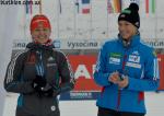 Nove Mesto 2013. Mass. Women