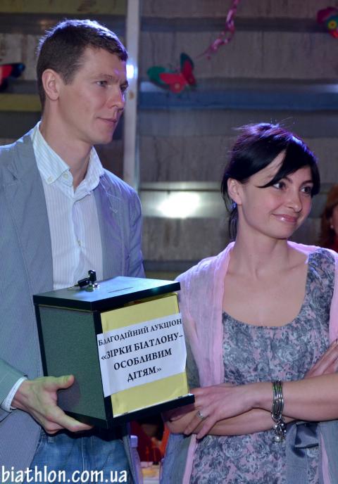 DERYZEMLYA Andriy