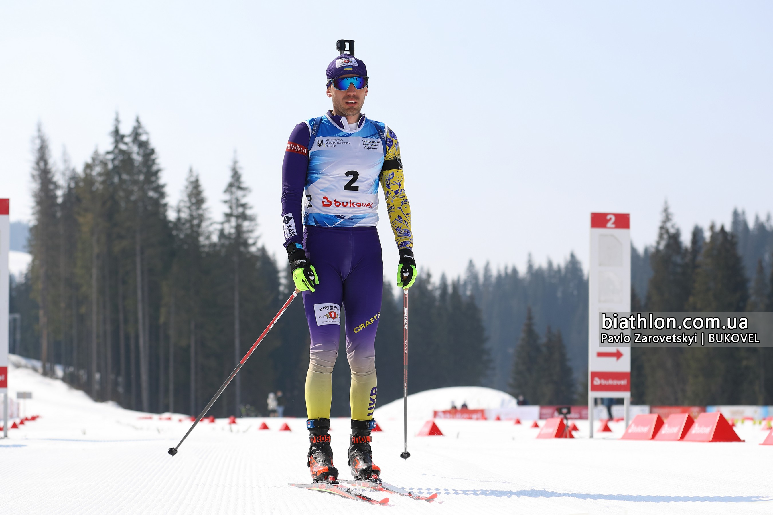 https://www.biathlon.com.ua/ua/uploads/2021/127144.jpg