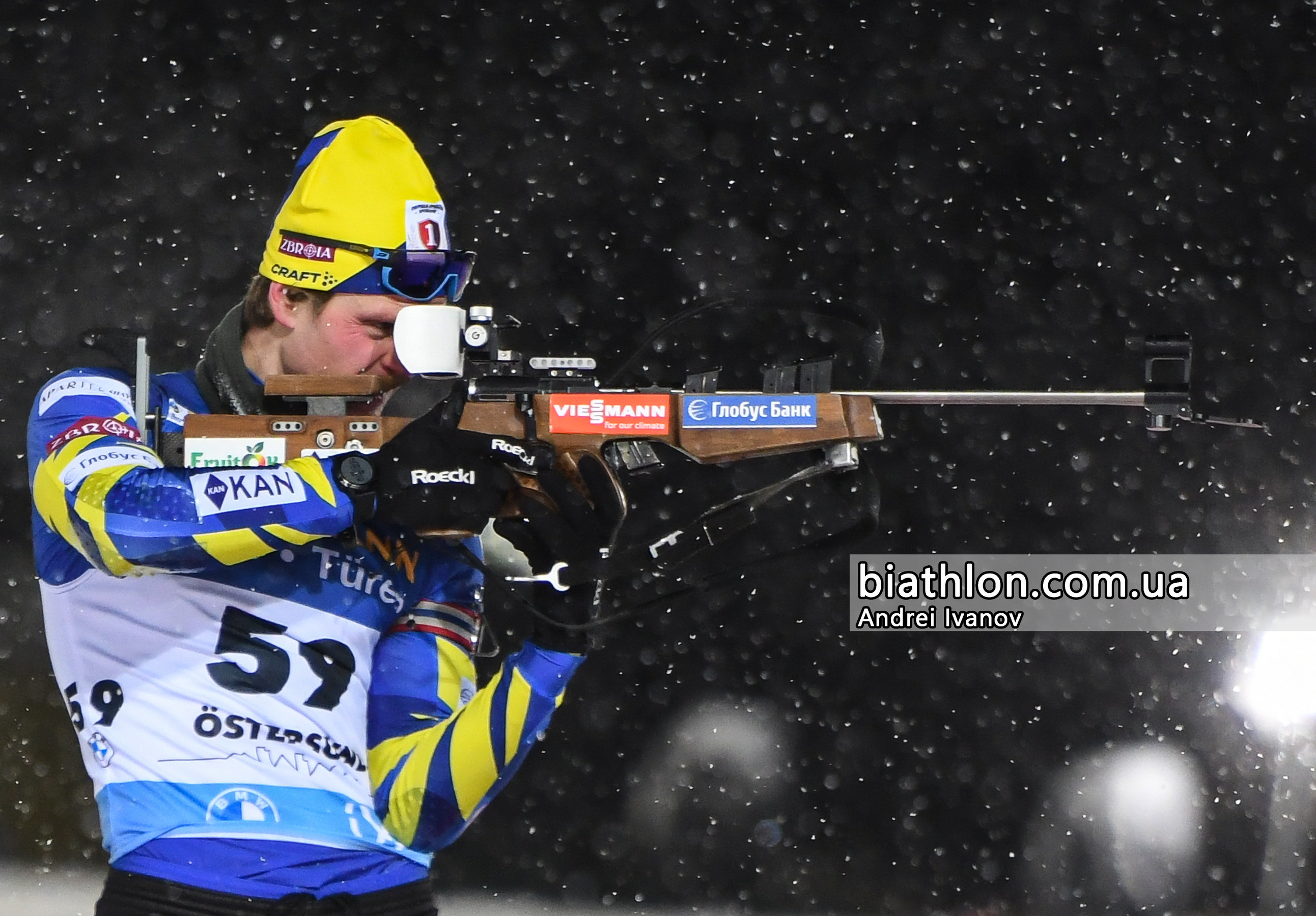https://www.biathlon.com.ua/ua/uploads/2021/129495.jpg