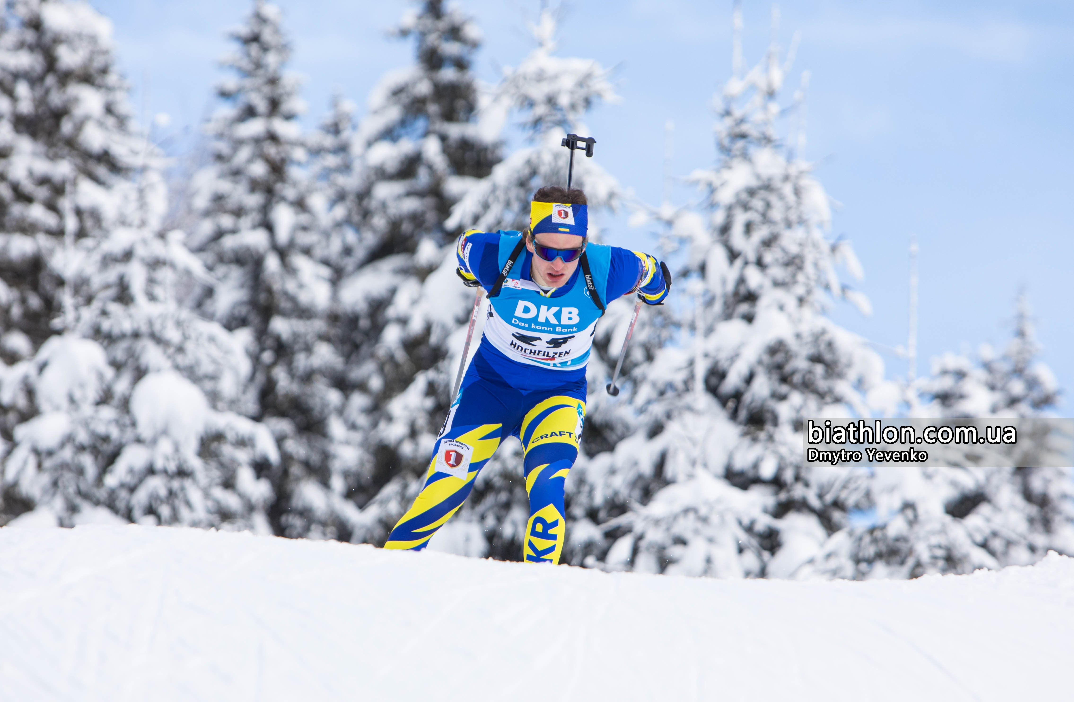 https://www.biathlon.com.ua/ua/uploads/2021/130625.jpg