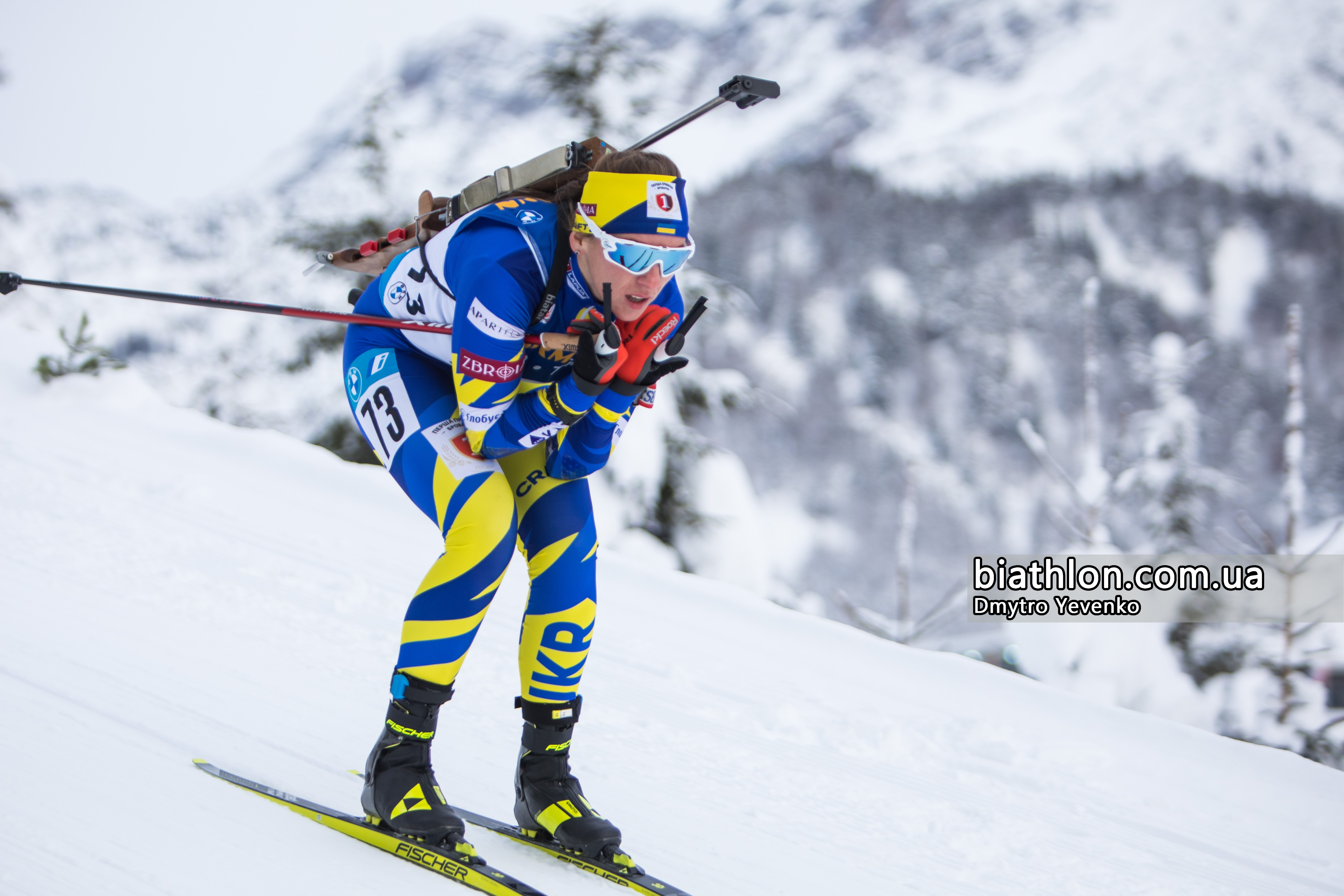 https://www.biathlon.com.ua/ua/uploads/2021/130673.jpg