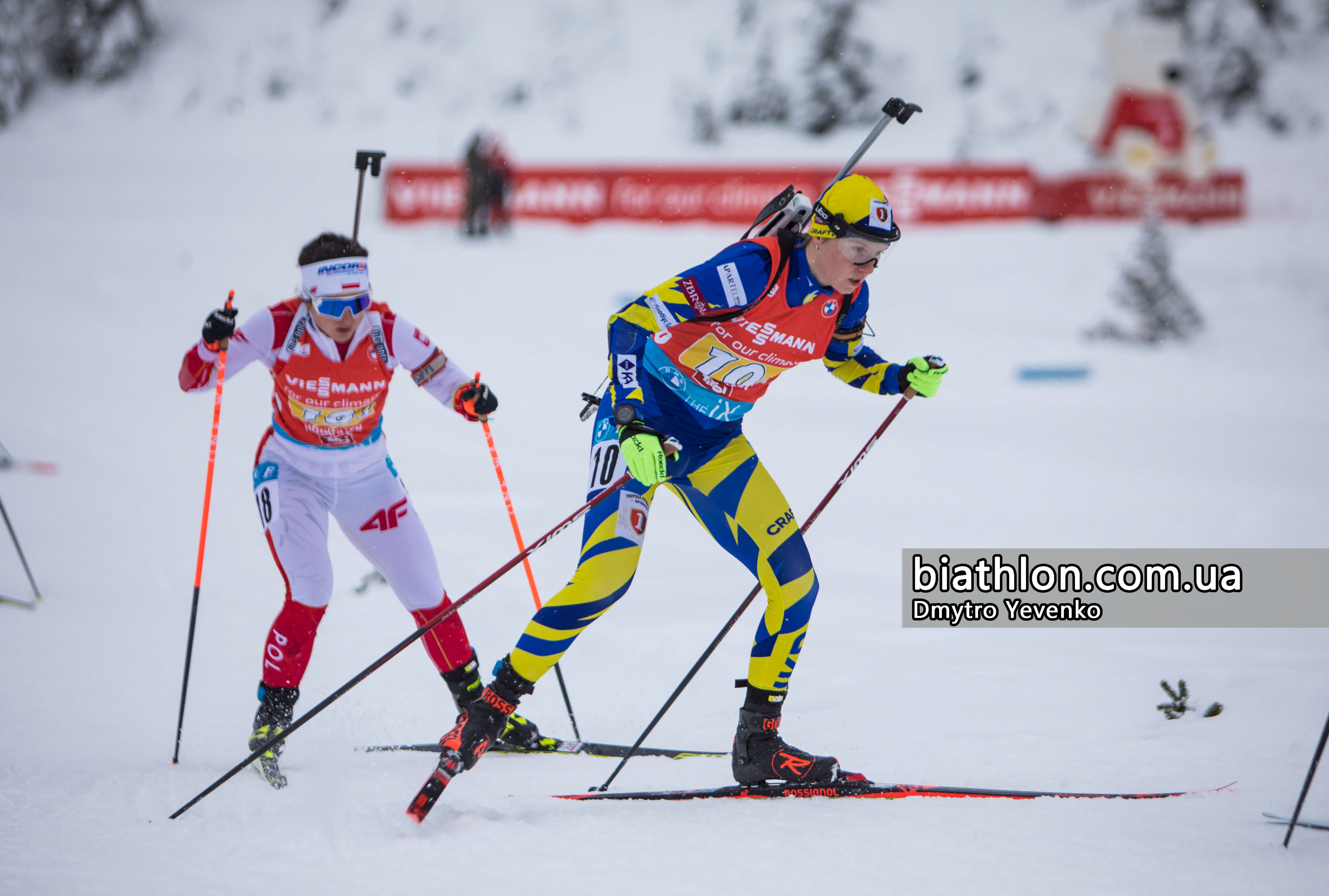 https://www.biathlon.com.ua/ua/uploads/2021/131206.jpg
