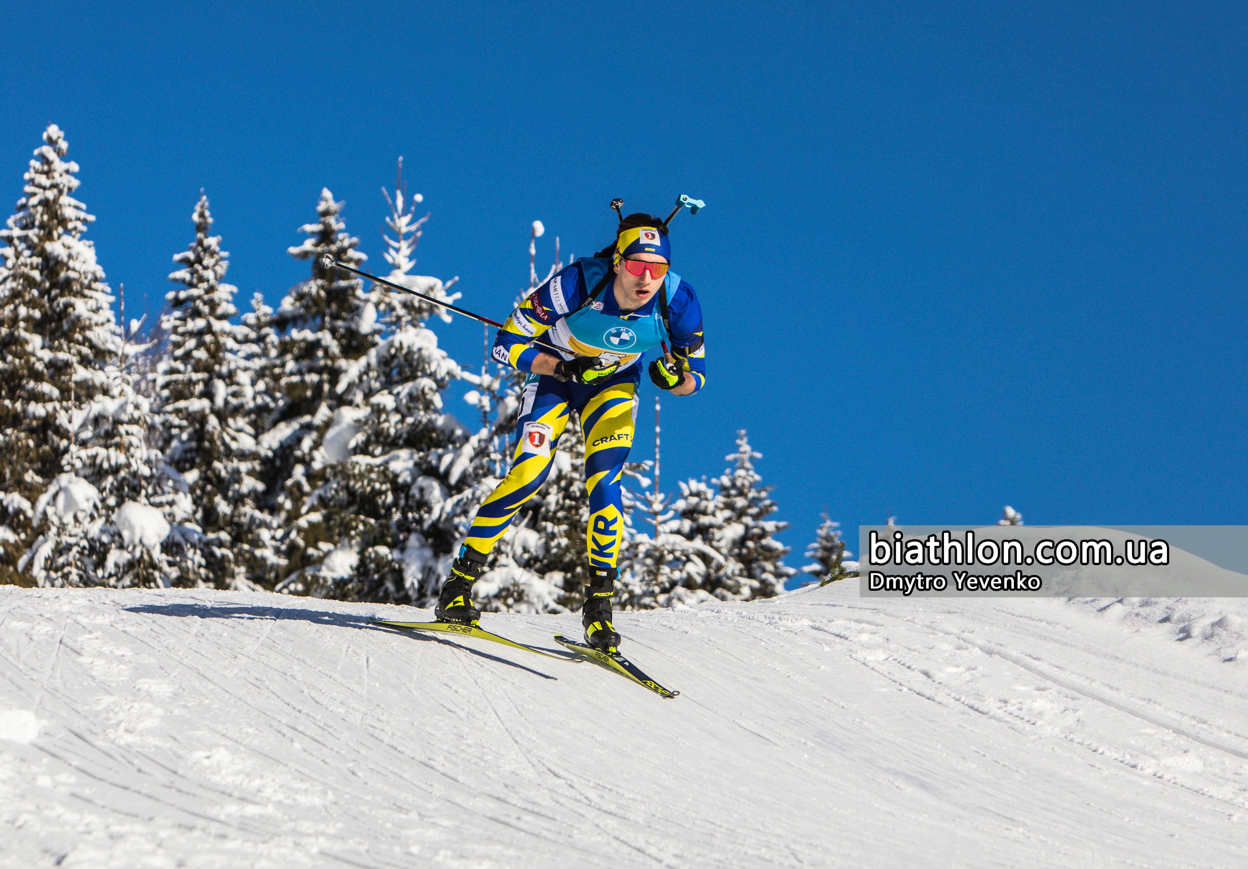 https://www.biathlon.com.ua/ua/uploads/2021/131459.jpg