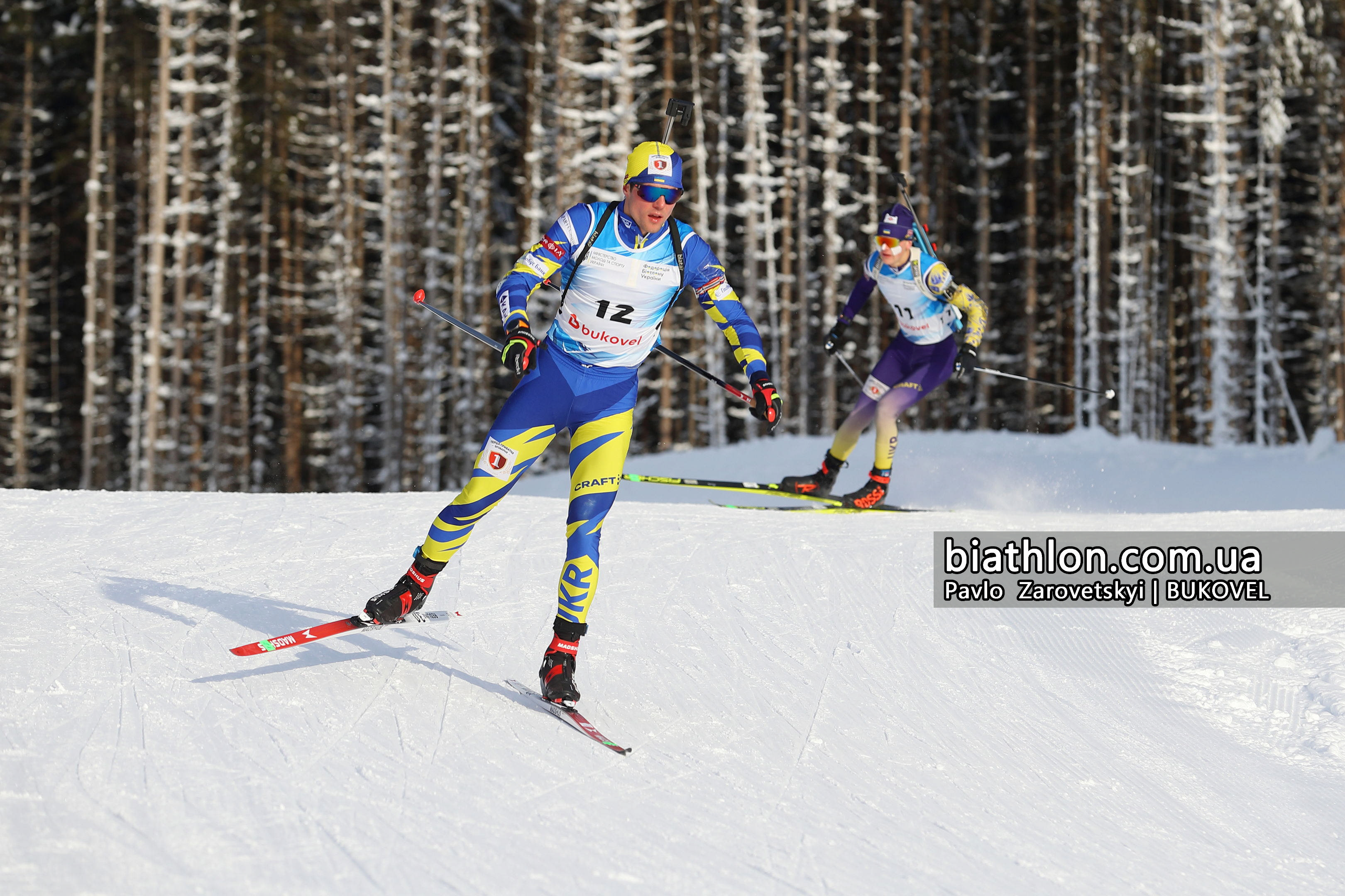 https://www.biathlon.com.ua/ua/uploads/2021/132084.jpg