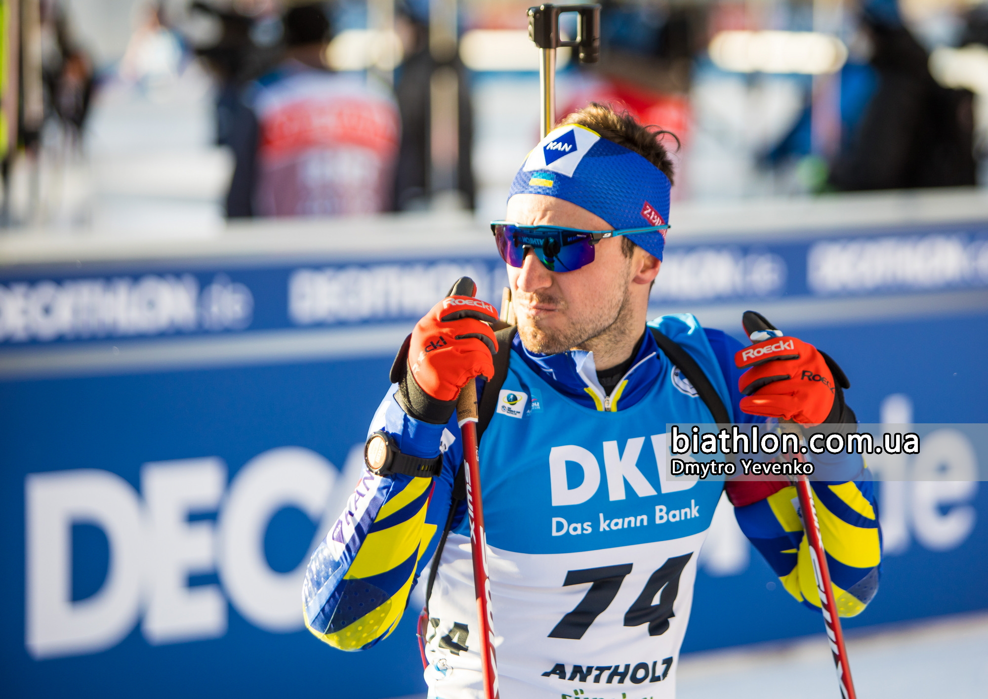 https://www.biathlon.com.ua/ua/uploads/2022/133878.jpg