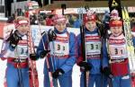 Рупольдинг 2007. Эстафета. Женщины. Рупольдинг 2007. Эстафета. Женщины.