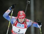 Чемпионат мира 2008, Остерзунд. Масс-старт. Женщины. Чемпионат мира 2008, Остерзунд. Масс-старт. Женщины.