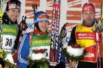 Оберхоф 2009. Спринт. Мужчины. Оберхоф 2009. Спринт. Мужчины.