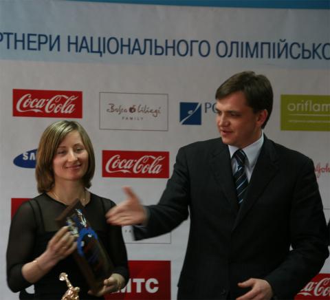   SEMERENKO Vita 