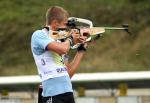 Летний чемпионат Беларуси 2010. Спортсмены сборной Украины Летний чемпионат Беларуси 2010. Спортсмены сборной Украины