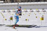 Чемпионат Европы 2011 Чемпионат Европы 2011