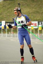 Нове-Место 2011. Летний чемпионат мира Нове-Место 2011. Летний чемпионат мира