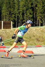 Нове-Место 2011. Летний чемпионат мира Нове-Место 2011. Летний чемпионат мира