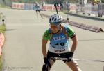 Нове-Место 2011. Летний чемпионат мира Нове-Место 2011. Летний чемпионат мира