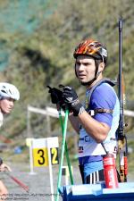 Нове-Место 2011. Летний чемпионат мира Нове-Место 2011. Летний чемпионат мира