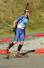 Нове-Место 2011. Летний чемпионат мира Нове-Место 2011. Летний чемпионат мира