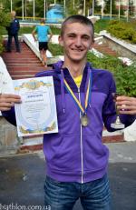 Открытый летний чемпионат Украины 2013. Спринт. Награждение Открытый летний чемпионат Украины 2013. Спринт. Награждение