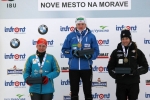 Нове Место 2014. Индивидуальные гонки у юниоров Нове Место 2014. Индивидуальные гонки у юниоров