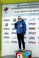 Нове Место 2014. Индивидуальные гонки у юниоров Нове Место 2014. Индивидуальные гонки у юниоров