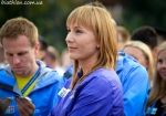 Тюмень 2014. Летний чемпионат мира. Открытие Тюмень 2014. Летний чемпионат мира. Открытие