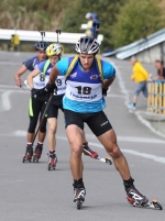 Открытый летний чемпионат Украины 2014 Открытый летний чемпионат Украины 2014
