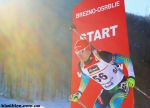 Осрбли 2015. Этап кубка IBU Осрбли 2015. Этап кубка IBU