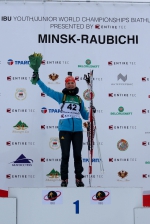 Раубичи 2015. Юниорский чемпионат мира Раубичи 2015. Юниорский чемпионат мира