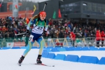 Раубичи 2015. Юниорский чемпионат мира Раубичи 2015. Юниорский чемпионат мира