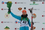 Раубичи 2015. Юниорский чемпионат мира Раубичи 2015. Юниорский чемпионат мира
