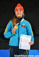 Раубичи 2015. Юниорский чемпионат мира Раубичи 2015. Юниорский чемпионат мира