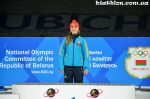 Раубичи 2015. Юниорский чемпионат мира Раубичи 2015. Юниорский чемпионат мира