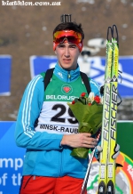 Раубичи 2015. Юниорский чемпионат мира Раубичи 2015. Юниорский чемпионат мира