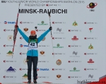 Раубичи 2015. Юниорский чемпионат мира Раубичи 2015. Юниорский чемпионат мира