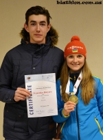 Раубичи 2015. Юниорский чемпионат мира Раубичи 2015. Юниорский чемпионат мира