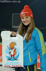 Раубичи 2015. Юниорский чемпионат мира Раубичи 2015. Юниорский чемпионат мира