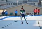Раубичи 2015. Юниорский чемпионат мира Раубичи 2015. Юниорский чемпионат мира