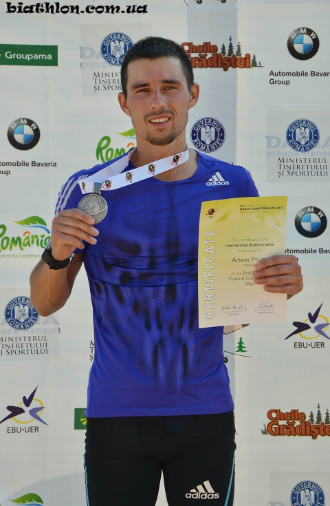  PRYMA Artem 