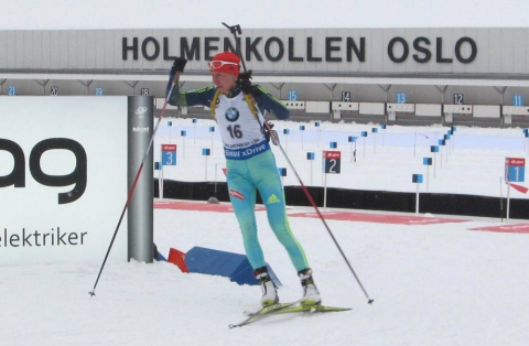   BILOSYUK Olena 