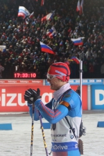 Нове Место 2016. Спринт. Мужчины Нове Место 2016. Спринт. Мужчины