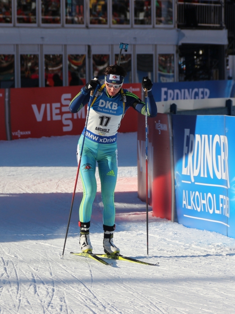   BILOSYUK Olena 