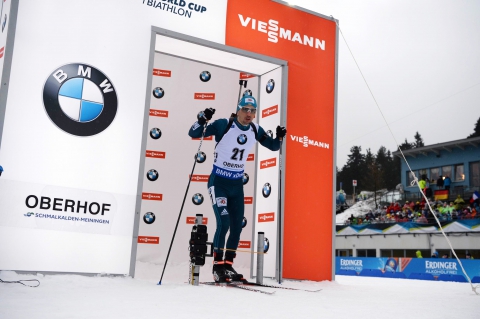   PRYMA Artem 